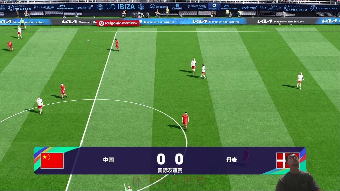 免费高清世界杯在线直播 免费高清世界杯在线直播